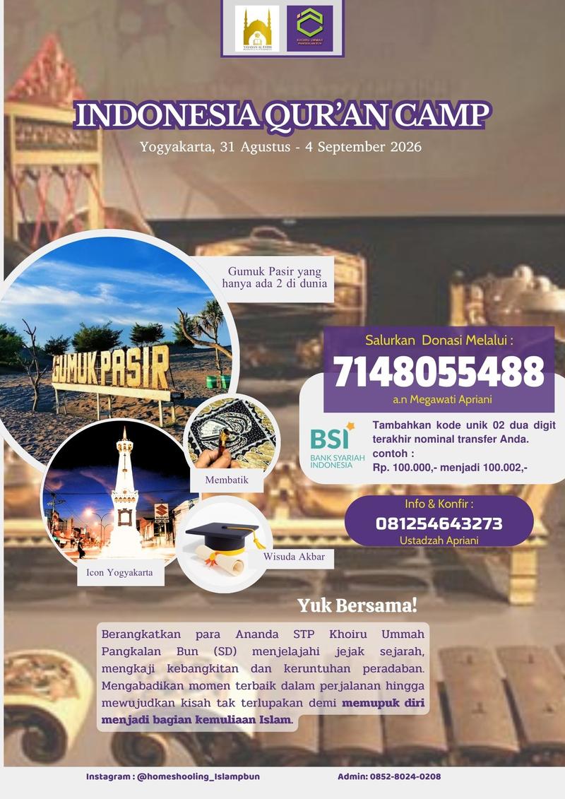Program IQC